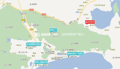 海棠湾距离哪个高铁站近
