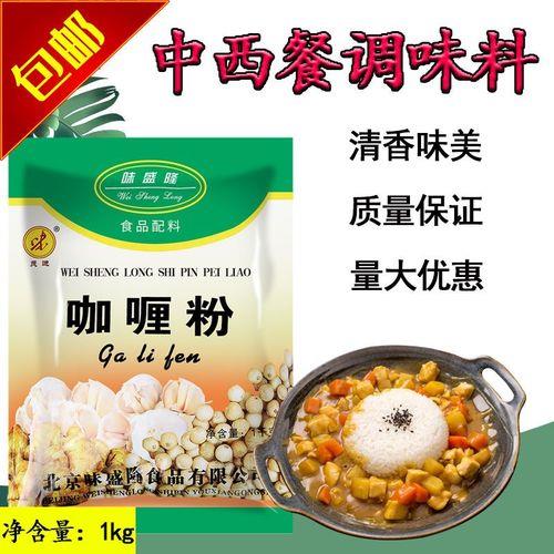 久信自然粉和原味粉区别