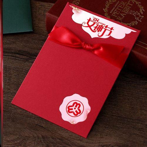 38节创意庆祝方式