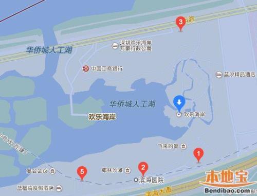 深圳地铁哪个站离海岸城最近
