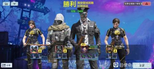 codm异变围城开放时间