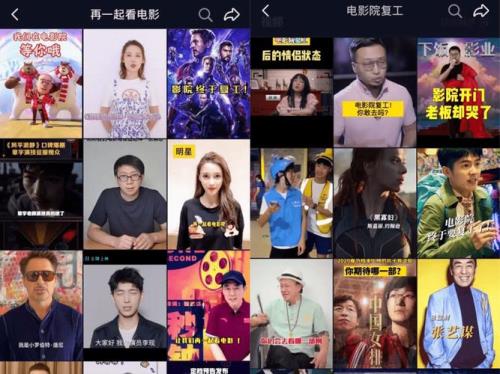 抖音放电影的直播间怎么开通