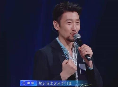 满江讲了什么内容
