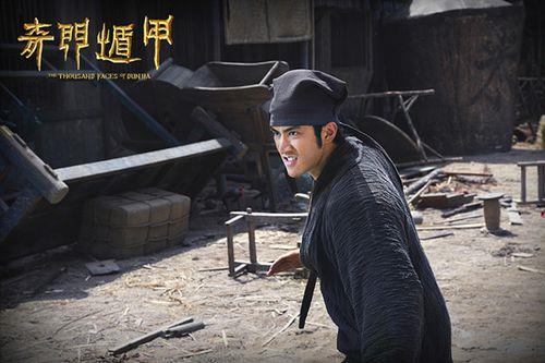 狄明奇是哪部电影里的