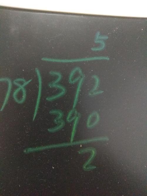 306÷34,求算式过程