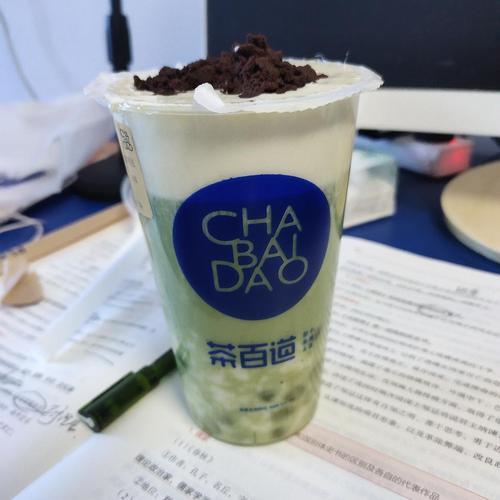 一点点和茶百道中杯比较