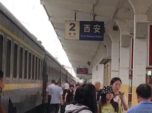 232是火车的意思吗