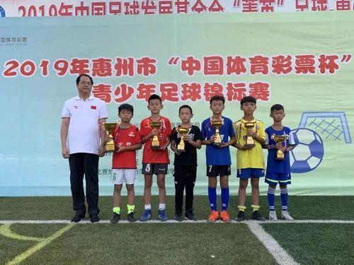 八凯小学是什么意思
