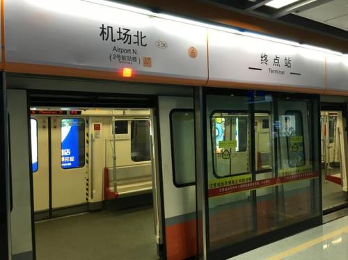 广州机场t1航站楼是北站还是南站