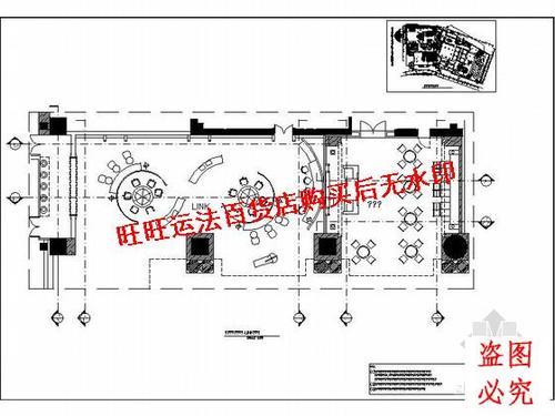 负一层所在层怎么表示
