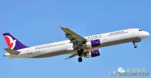 oq是什么航空