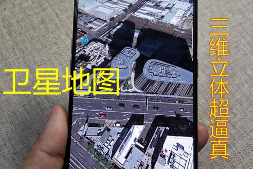 3d街景地图怎样查看家乡实景