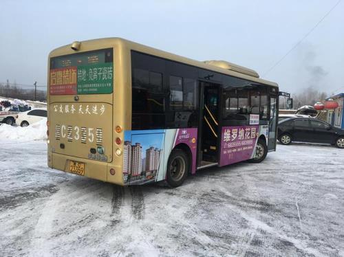 牡丹江99路通车时间
