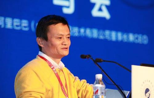 马云在阿里巴巴有多少股份