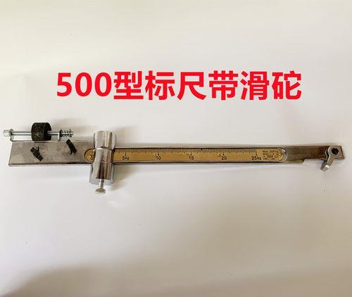 100磅是多少公斤啊