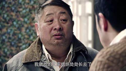 重生四合院有刘光福的小说