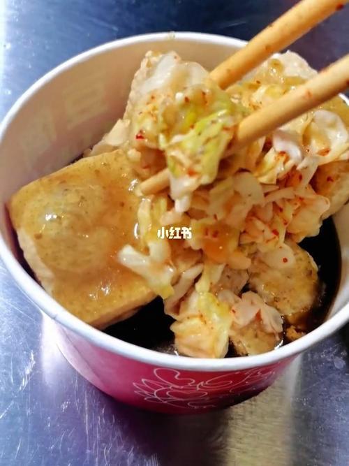 泡沫箱发酵臭豆腐