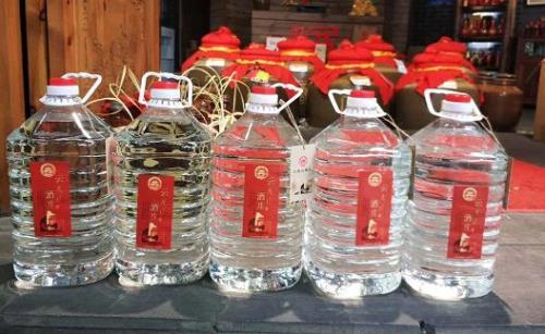 酒品不好如何改正