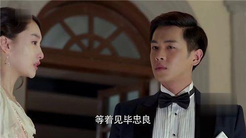 青春正好邱枫被炸死是第几集