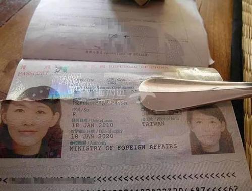 护照进水了能过海关