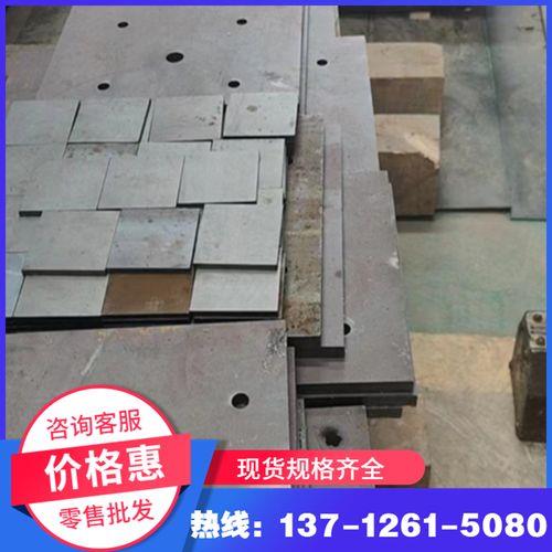 718h和738h区别