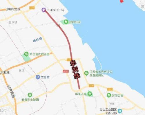 太仓离上海有多远
