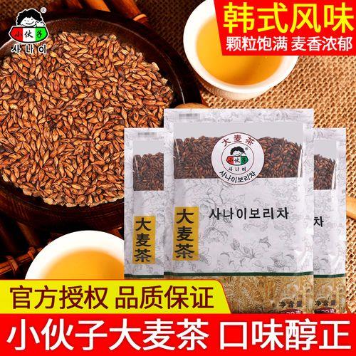 饭店的大麦茶为什么那么香