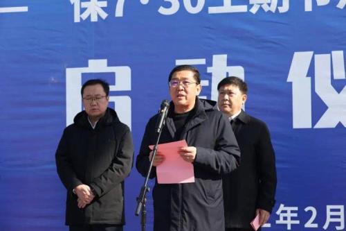 沧州大运河发展集团有限公司