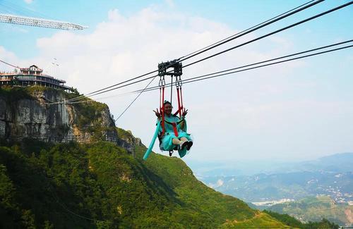 仙人街景区门票