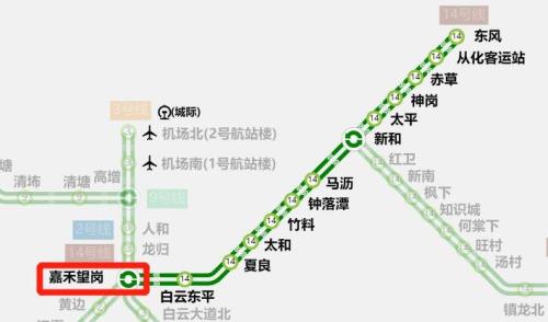 地铁怎么转线