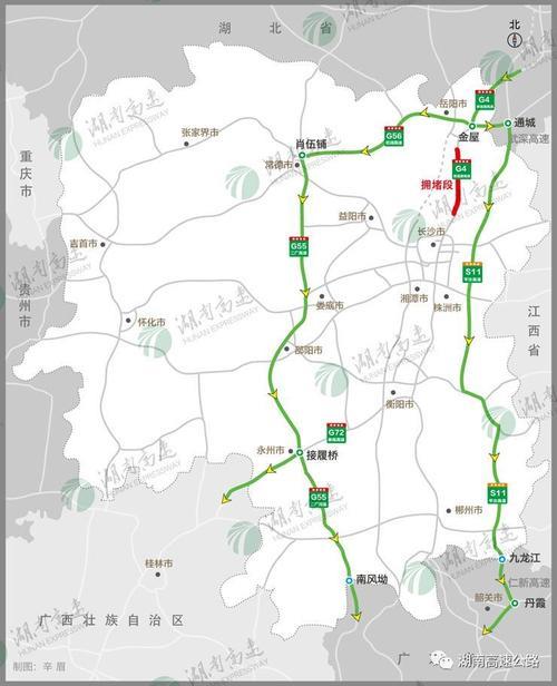 g0401高速是哪条高速