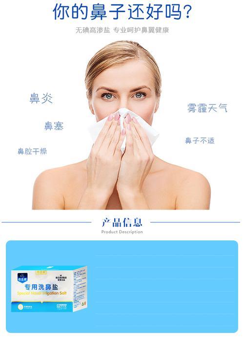 海氏海诺倍适威怎么样