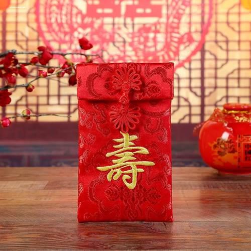 80大寿红包多少合适