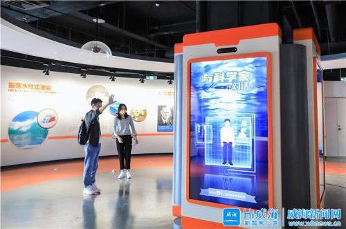 威海科技馆值得去吗