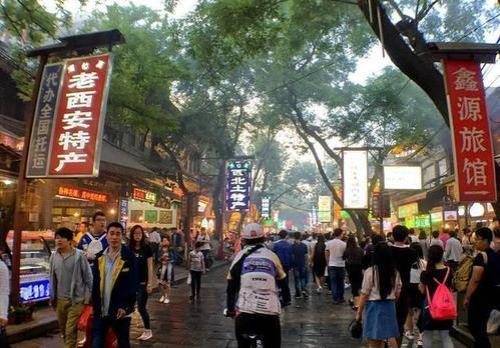 延安有广济街吗