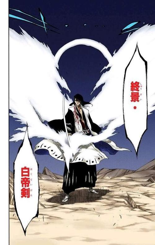 王戮和死神生化伤害差多少