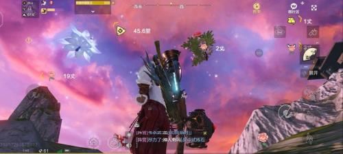 妄想山海幼鲛怎么培养