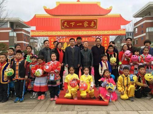湖州一家亲是什么意思