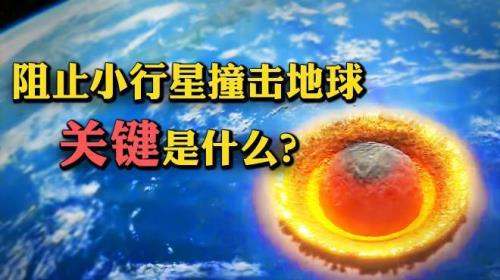 行星视频苹果手机怎么下载