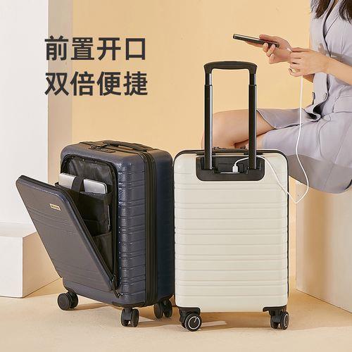 20寸箱子上飞机需要寄存吗