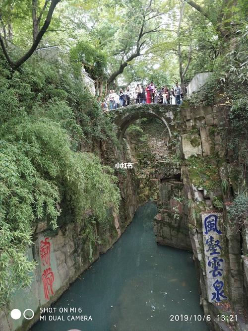 苏州有哪些玩的地方