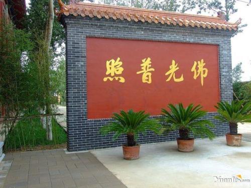 潍坊金泉寺春节开放吗