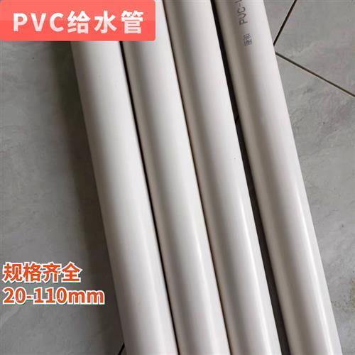 100给水管一小时流多少方水