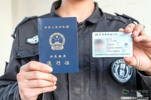 港澳通行证拍照穿什么衣服