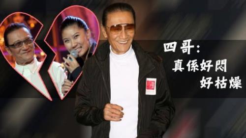 谢贤今年多大了