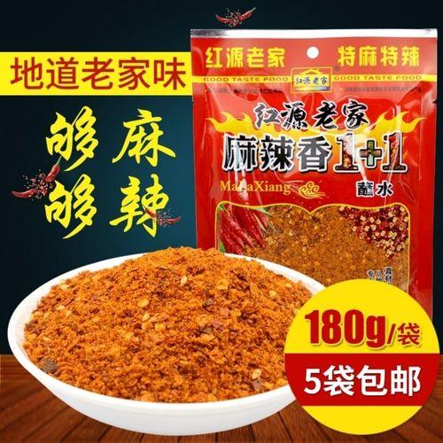 麻辣1+1哪个牌子好吃