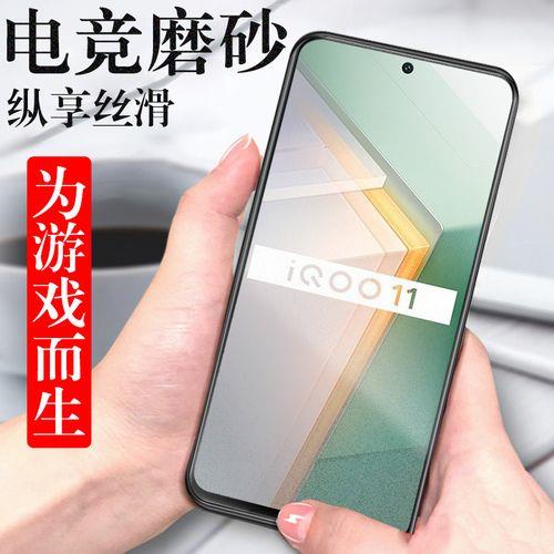 爱酷11音质怎么样