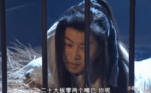 白展堂得到免罪金牌是在那一集