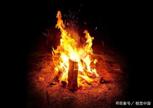 篝火是什么