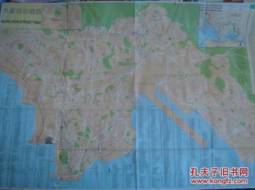香港九龙位于那个区